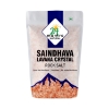 Picture of Himalayan Rock Salt Crystal 1kg 24 Mantra