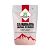 Picture of Himalayan Rock Salt Powder 1kg 24 Mantra Organics