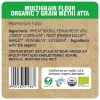 Picture of Multi Grain Methi (Fenugreek) Atta 1kg 24 Mantra Organic 