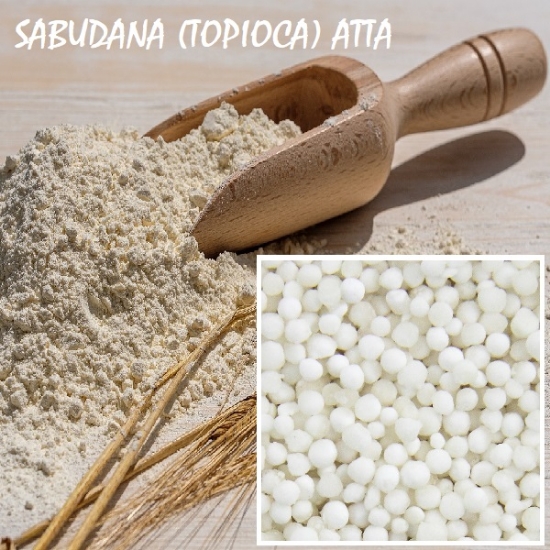 Picture of Sabudana (Tapioca , Sago) Flour 500gm