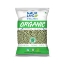 Picture of Green Peas (Matar) 500gm NatureLand Organic 