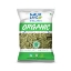 Picture of Kasuri Methi 50gm NatureLand Organic