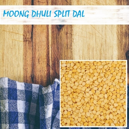 Picture of Moong Dhuli (Split Washed) Dal 500gm Regular