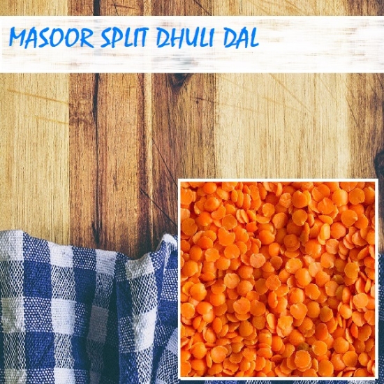 Picture of Masoor Split Dhuli (Split Washed)/ Masur Dal 500gm Regular