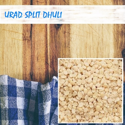 Picture of Urad Dhuli Split Dal 500gm Premium