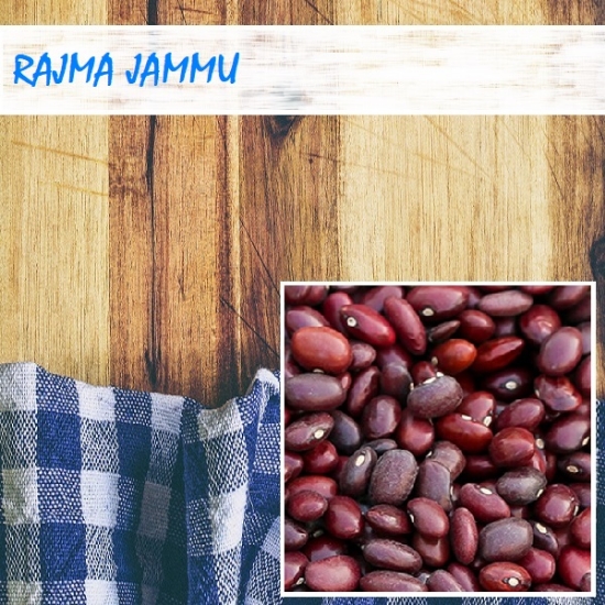 Picture of Rajma Jammu 500gm Regular