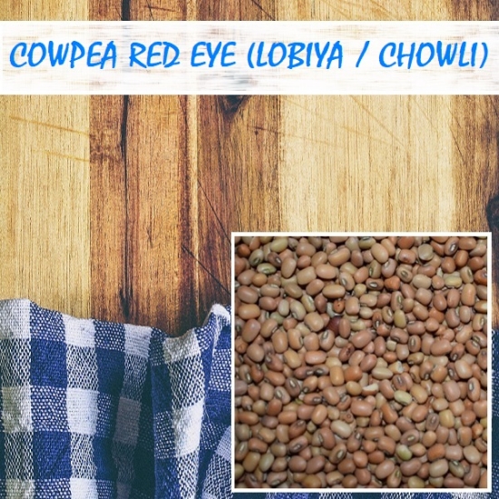 Picture of Cowpea Red Eye (Red Lobiya / Chowli) 500gm Regular