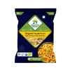 Picture of Fusilli Pasta 400g 24 Mantra Organic