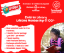 Picture of BforBooks Library Lifetime Membership @ 100/- + 3 months Starter Pack 