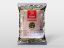 Picture of Pumpkin Seeds 100 gm Farmhoods
